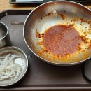 금주 리포트 1일차 이미지