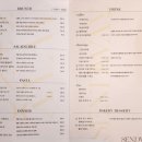 하이오 수영광안점 | 광안리 브런치 카페 수영역 브런치카페 센드웨이