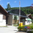 석모도수목원 관리사무소 이미지