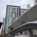 운암산아이파크작은도서관 | 서초구 반포동 임장 후기 (2탄)｜왜 반포가 반포인지 느낀 하루