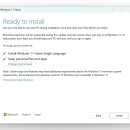 KB소프트 이미지