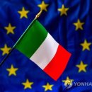 오성교역 이미지