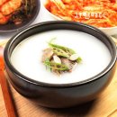 남원축산업협동조합 이미지