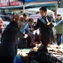 인제시장 이미지