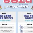 정관도서관 이미지