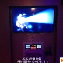 칸타타노래연습장 이미지