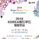 ㈜ 더페어스