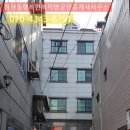 행복한복덕방공인중개사사무소 이미지