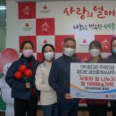 정다운공인중개사사무소 이미지