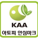 베이지해 이미지