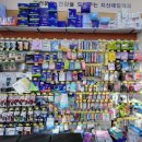 제일메디칼약국 이미지