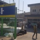 도원상사 이미지