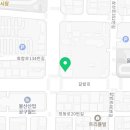 권영대세무회계사무소