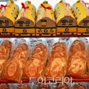 먹빵 이미지