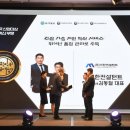 (주)더한 이미지