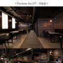 한우전문점