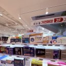 강남성지약국 이미지