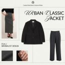 더 어반 핏 | PVCS 어반 클래식 셋업 블랙 후기 고현정 더로우 스커트 예소라트 슬랙스 추천 코디