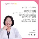 더엠디 치주과 치과의원 이미지