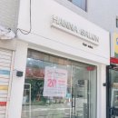 한나미용실 이미지