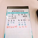 가조가마솥육개장순두부 이미지