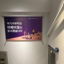 어메이징휘트니스 | 🔥 장안동 헬스장 추천! 600평 호텔식 프리미엄 피트니스 ‘어메이징휘트니스 장안점’ 솔직 후기