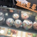 제이롱롱 이미지