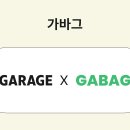 특허사무소공유
