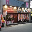 역전할머니맥주괴정롯데점