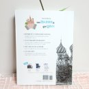 러시아어로 쉽게 말하기(초급) 이미지