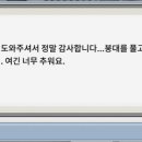 메이플씨티 이미지