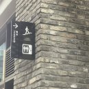 종로30분치과의원 이미지