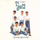 보이즈투맨 이미지