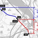 신곡사거리 이미지