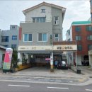 제주손칼국수전문점 이미지