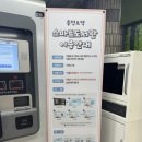 충정로역(2) | 지하철 무인 스마트 도서관 충정로역 이용 후기