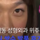 논현로 1L 이미지