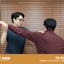 양재온한의원 이미지