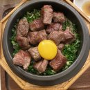 텐동하나비