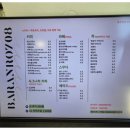 발안로 이미지