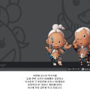 리니지 집행검 +5 이미지