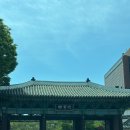 기아자동차 중계점 | 신라호텔 다이너스티홀 하객 방문기