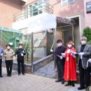 함박경로당 이미지