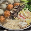 굴림수제샤브만두콩국수 이미지