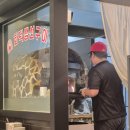 미사생선 | 어가촌 미사 생선구이 맛집 진심 괜찮은 곳 후기