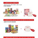 스마트북몰 이미지