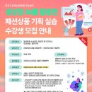 인원기획 이미지