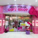 헬로키티아일랜드 이미지