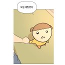 놀러와문방구 | 홍대 이색 데이트! <어바웃타임>에 나온 암흑카페 "씨더라이트" | 암흑소개팅 추천