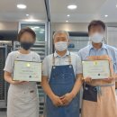 건강빵 전문창업반 | 제과제빵 창업 클래스, 시그니처 제빵반 6주차 수업후기